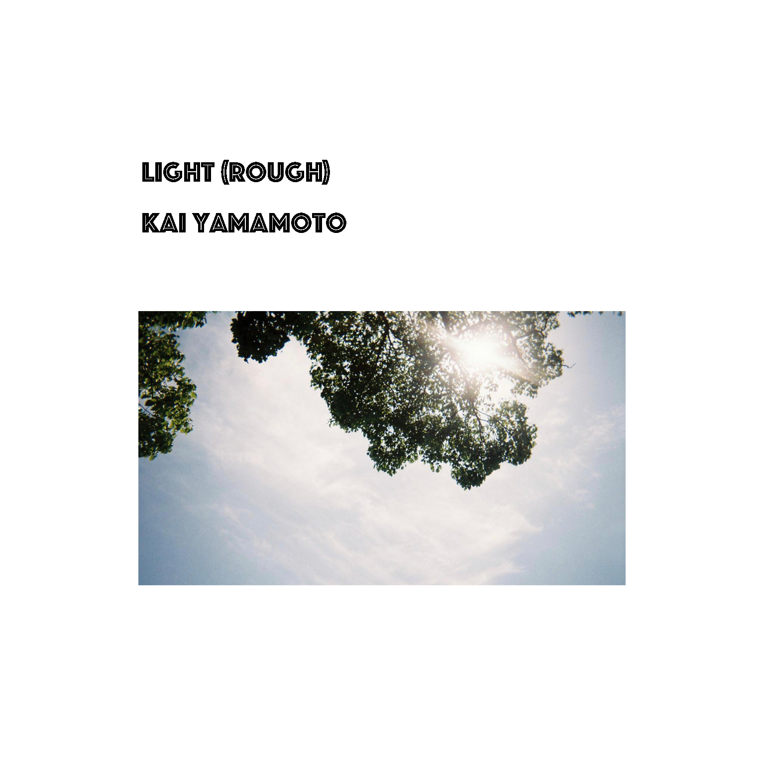 「明窓（粗）」ジャケット写真