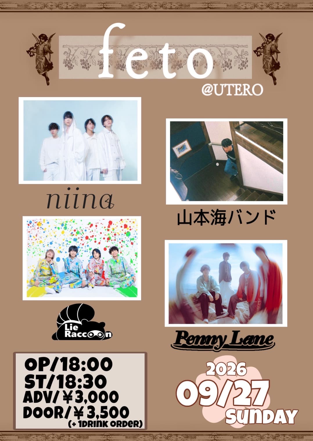「feto」フライヤー